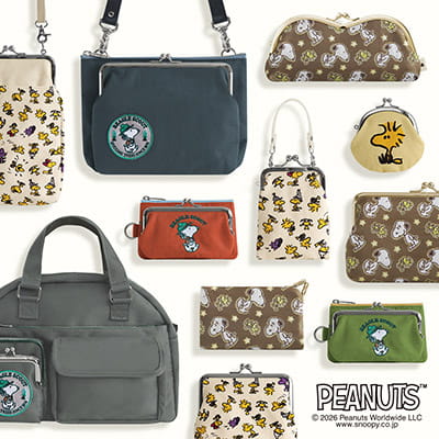 PEANUTS