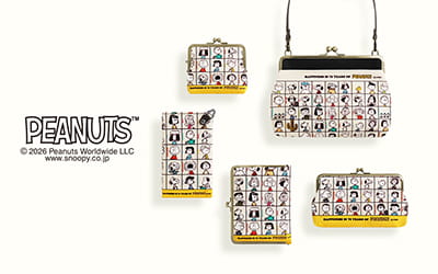 PEANUTS