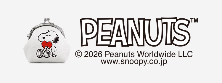 PEANUTS