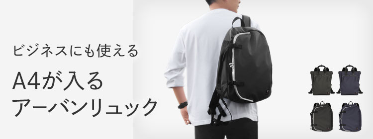職人が作る、がま口の専門店AYANOKOJIの公式通販