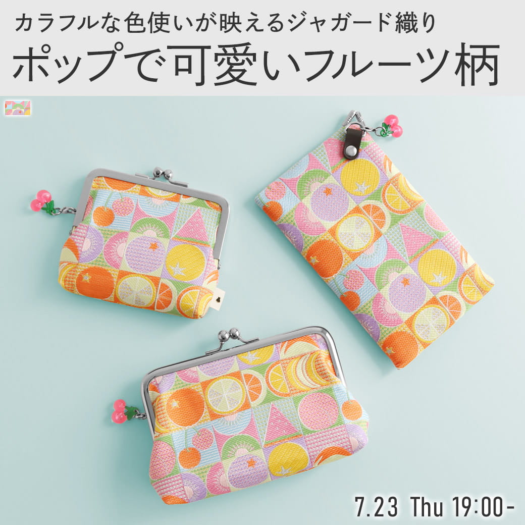 フルーツパーラー