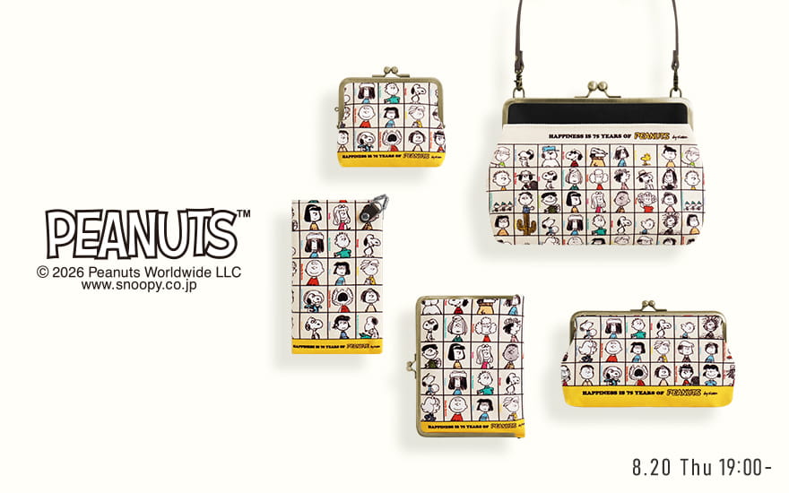 PEANUTS