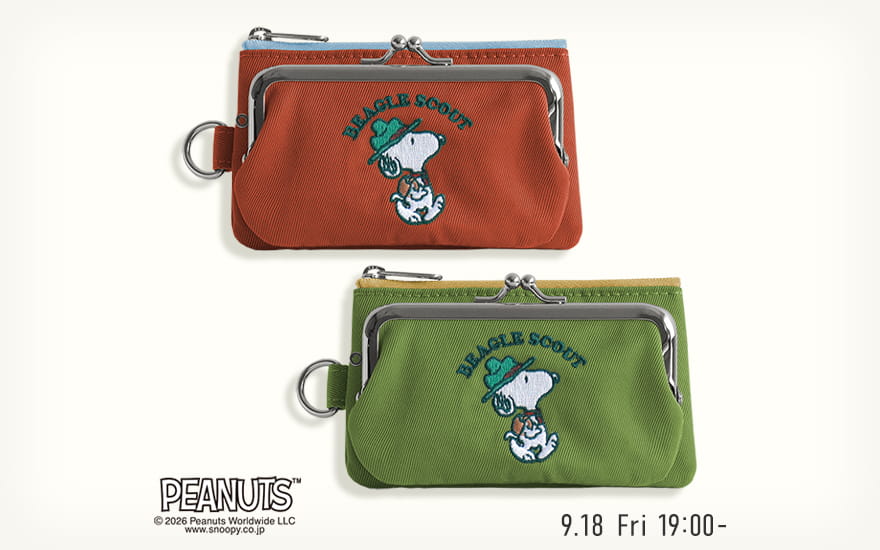 がま口キーコインケース＋（プラス）【Sarei PEANUTS 26SS (BEAGLE)】