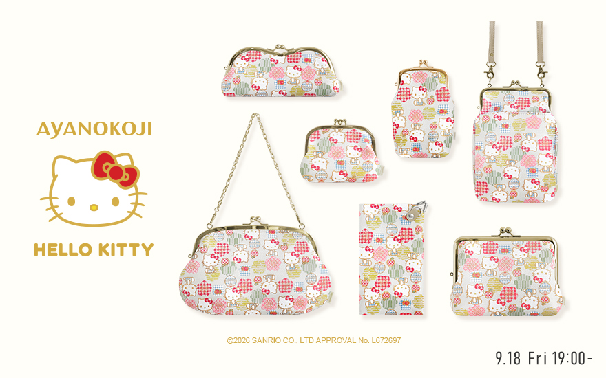 HELLO KITTY