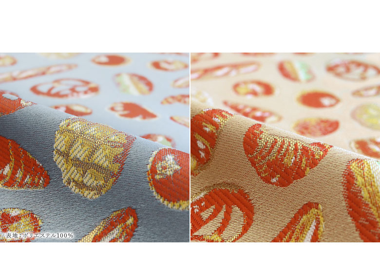 ベーカリー金襴　生地アップ　カラーバリエーション