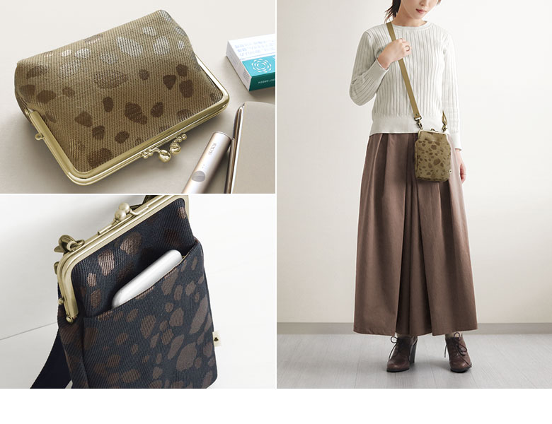 HAKU animal　メインイメージ