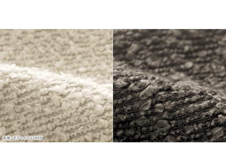 moco2　生地アップ　カラーバリエーション