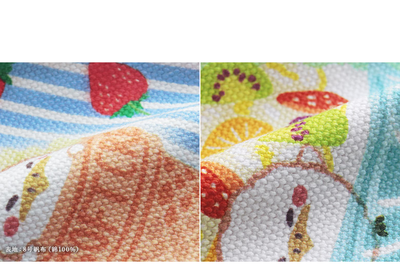 シリーズ名 生地アップ カラーバリエーション