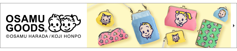 OSAMU GOODS　カテゴリーページへ