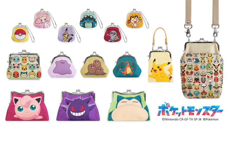 ポケットモンスター　メインイメージ　ポケモン　カテゴリメインイメージ