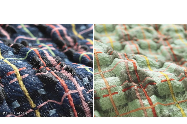 ポップチェック　生地アップ　カラーバリエーション
