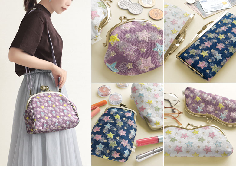 シャイニースター メインイメージ