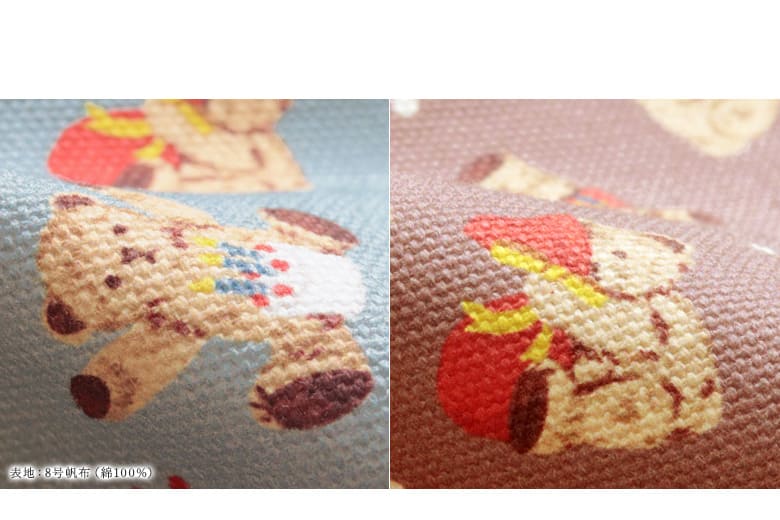 テディベア　生地アップ　カラーバリエーション