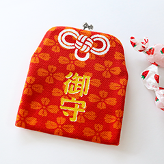 がまポチ袋【御守】