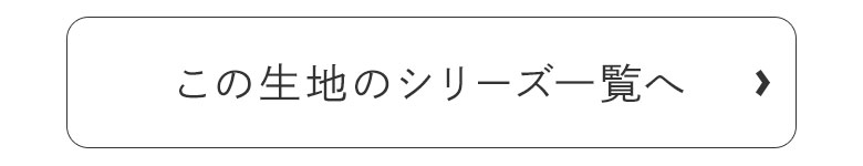 ポリッシュレース　カテゴリーページへ