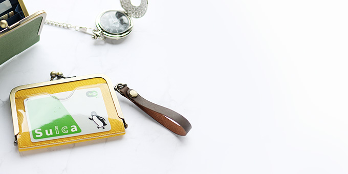 横型がま口パスケース