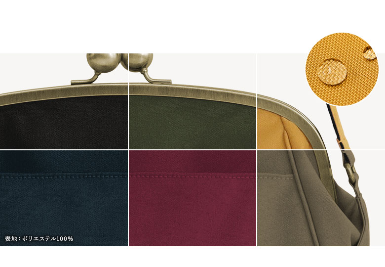 コーデュラ（R）　素材説明写真　素材のキャッチコメント