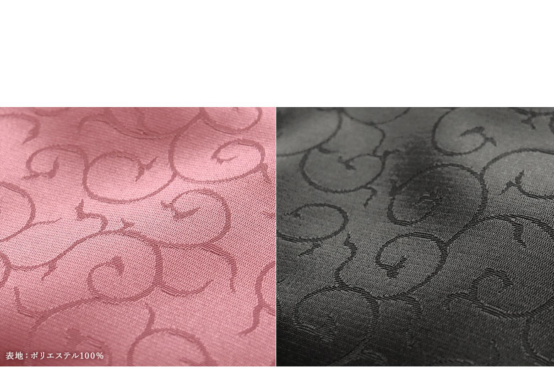 地紋織　生地アップ　カラーバリエーション