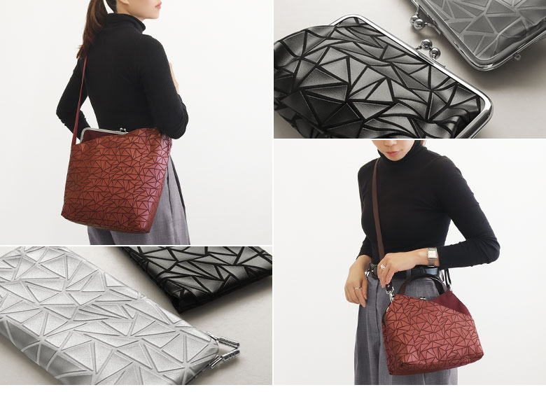 ジオメトリックラバー　メインイメージ