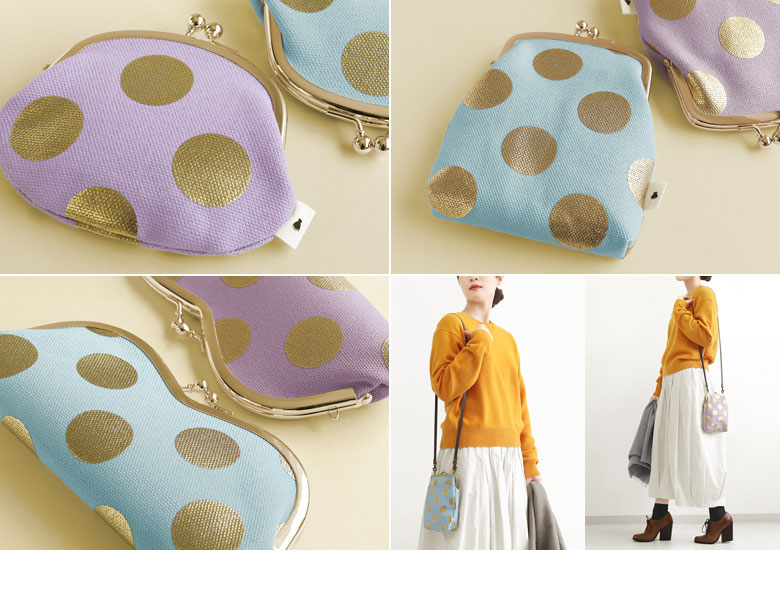 HAKUドット 限定カラー メインイメージ