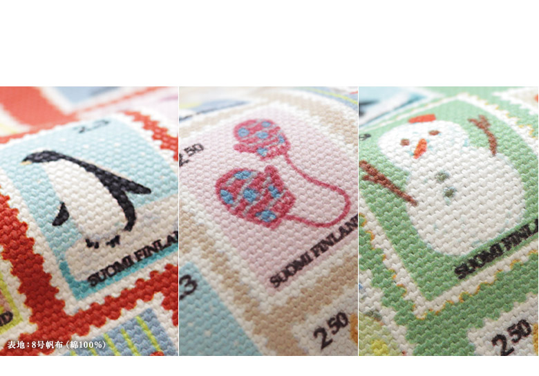 冬のお便り　生地アップ　カラーバリエーション