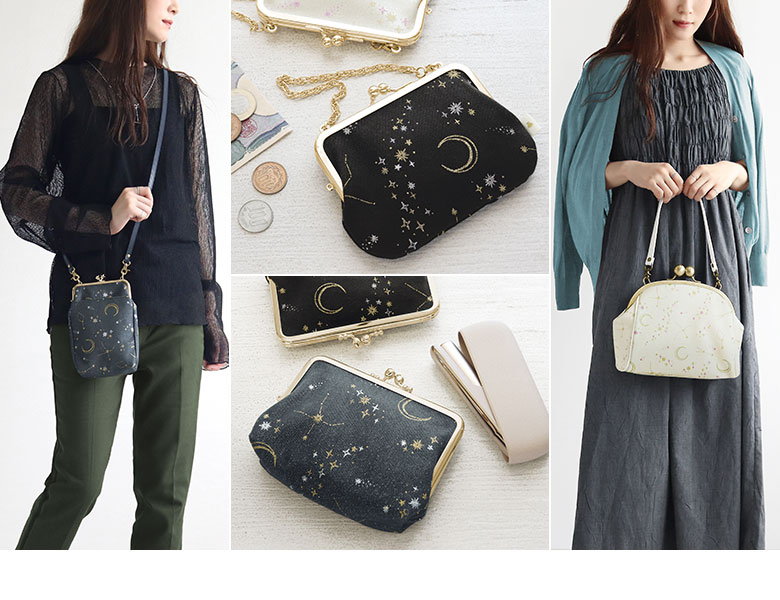 スターデニム　メインイメージ