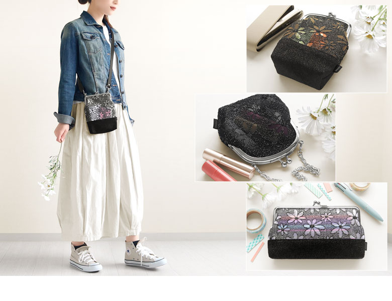 マーガレットメッシュ　メインイメージ