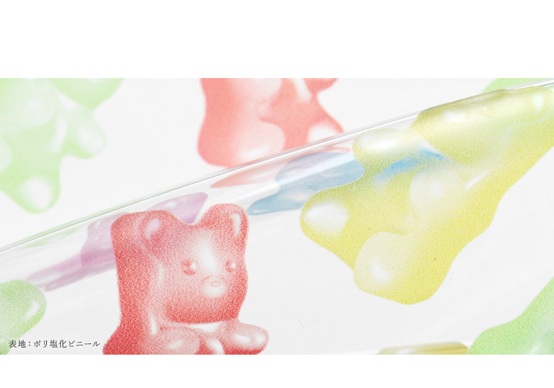 グミ 生地アップ カラーバリエーション