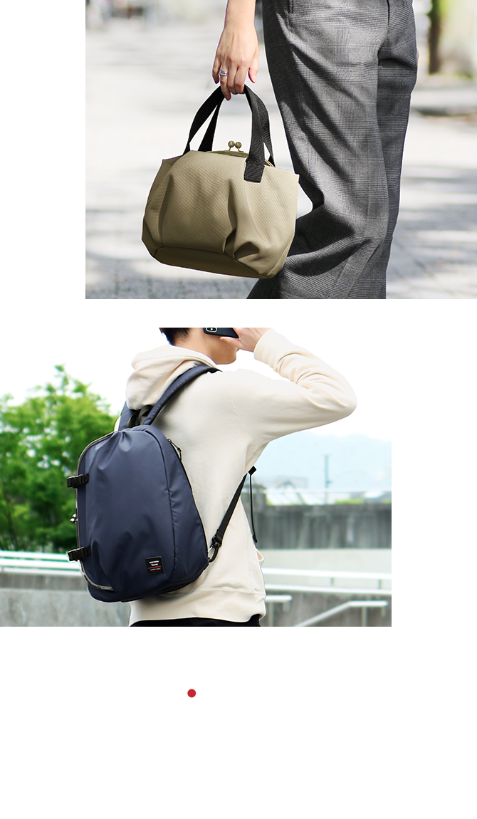 Sareiサレイとは洒落て粋な