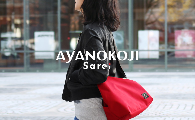 AYANOKOJI Sarei
