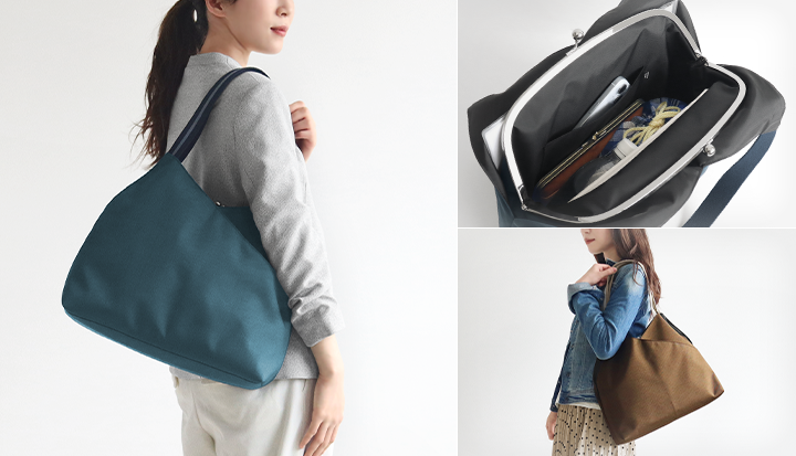 がま口通勤バッグ特集 ｜AYANOKOJI