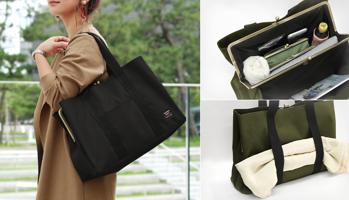 がま口通勤バッグ特集 ｜AYANOKOJI