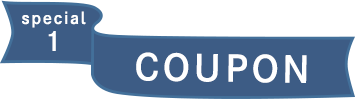 special 1. COUPON