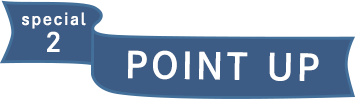 special 2. POINT UP