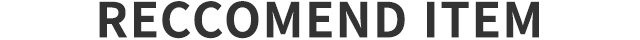 RECCOMEND ITEM