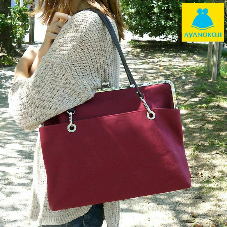 受注生産品】がま口キャリートートバッグ（大）【コーデュラ(R