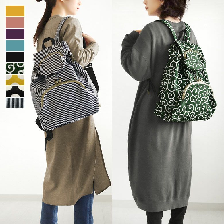 がま口リュック(大)｜AYANOKOJI