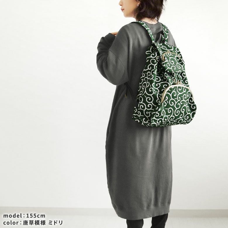 受注生産品】がま口リュック（大）【帆布・綿布（アソート