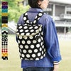 受注生産品】がま口SHOIKOリュック【帆布・唐草/水玉】 | がま口の専門 