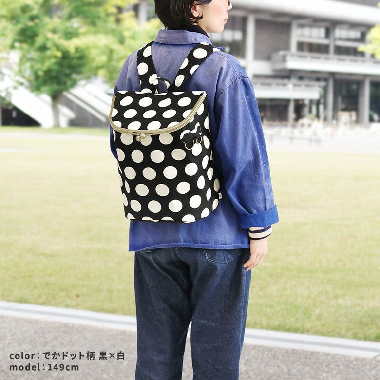 受注生産品】がま口SHOIKOリュック【帆布・唐草/水玉】 | がま口の専門