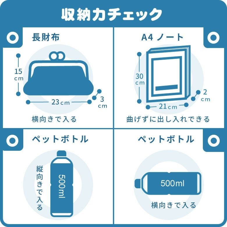 受注生産品】がま口SHOIKOリュック【綿布・ヒッコリー】 | がま口の