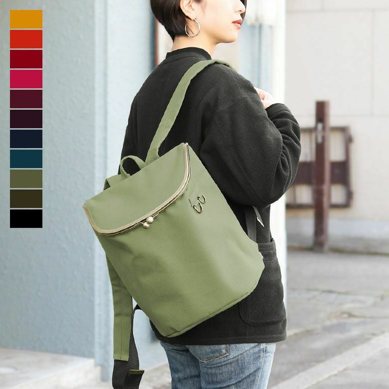 受注生産品】がま口SHOIKOリュック【帆布・無地】 | がま口の専門店