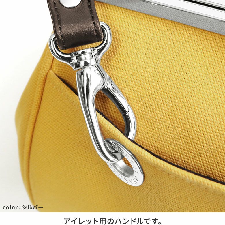 在庫商品】バッグ用ステッチ合皮ハンドル 幅2cm アイレット対応 1本