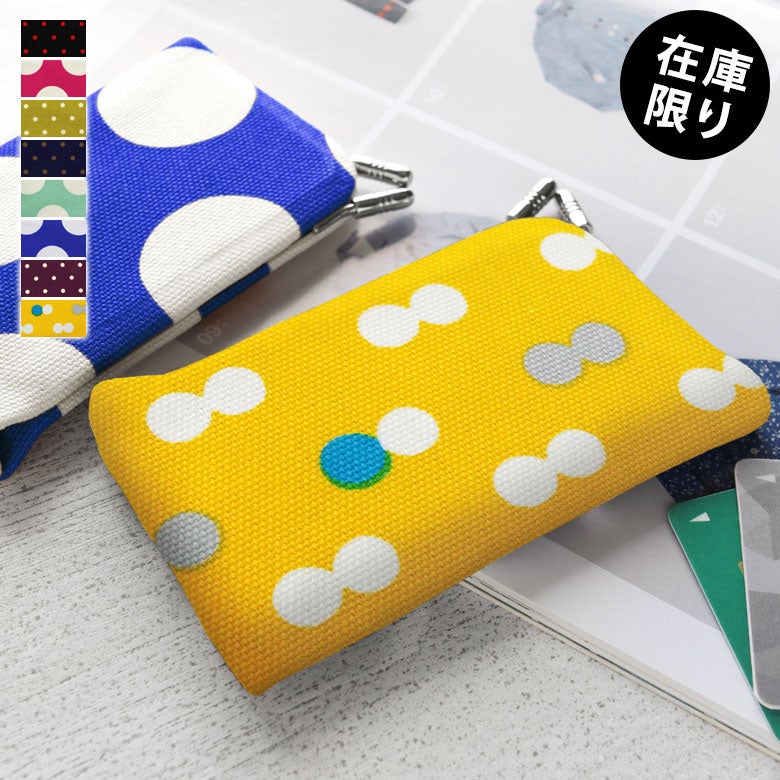  【在庫商品】仕切り付きがま口カードケース【帆布 在庫限り（アソート）】 [M便 1/6]メインイメージ