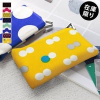  【在庫商品】仕切り付きがま口カードケース【帆布 在庫限り（アソート）】 [M便 1/6]メインイメージ