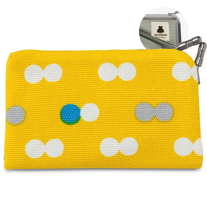 にこだま柄 イエロー