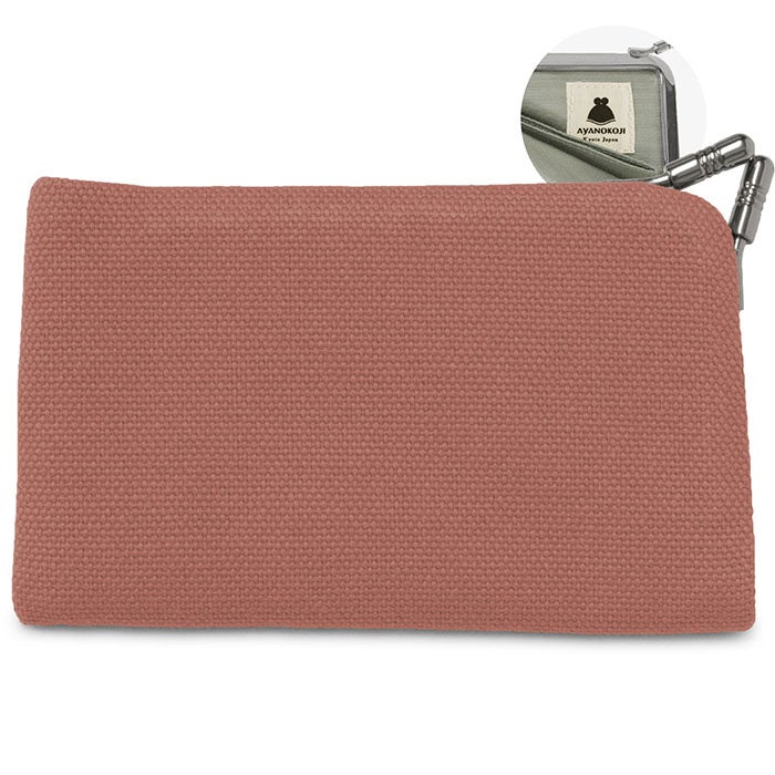 帆布 無地 すもも