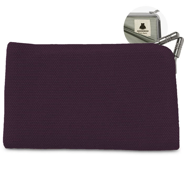 帆布 無地 濃紫（こむらさき）