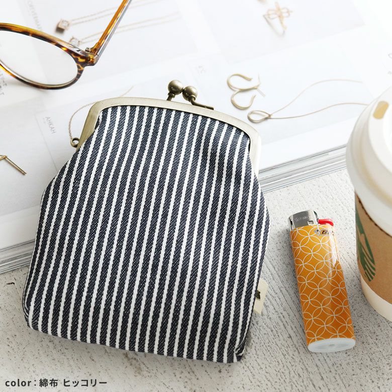 がま口シガレットケース【帆布・綿布（アソート）】