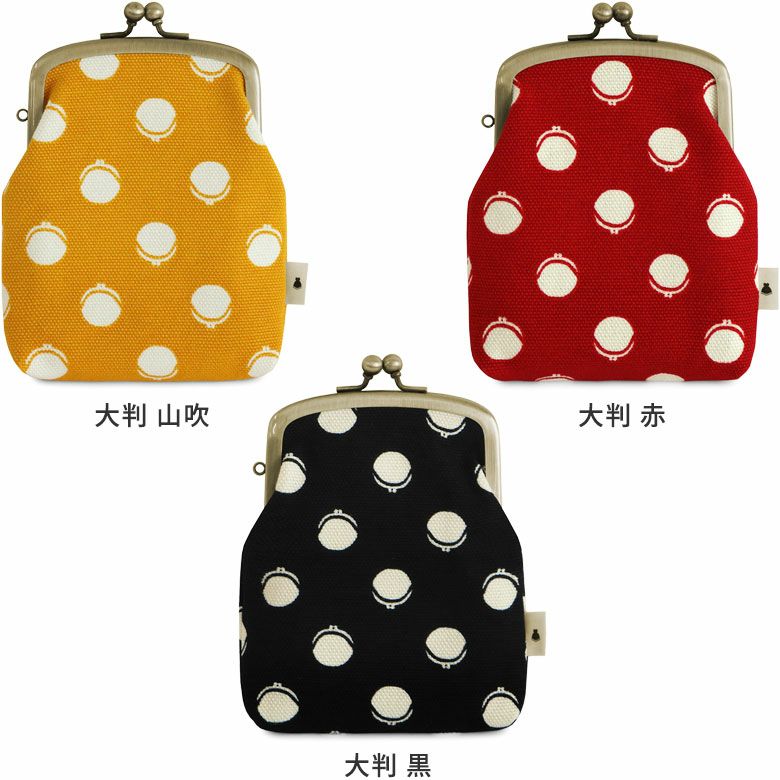 在庫商品】がま口シガレットケース【帆布・がまドット柄 大判】 [M便 1